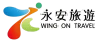 Wing On Travel logo